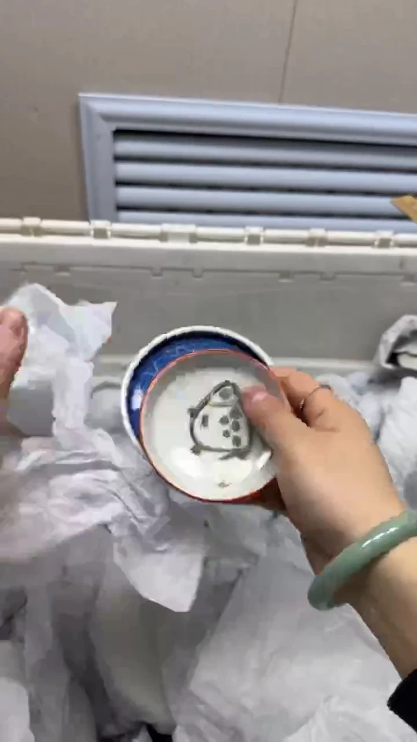 【闪购商品】681回流瓷器默认微瑕，18.8包邮