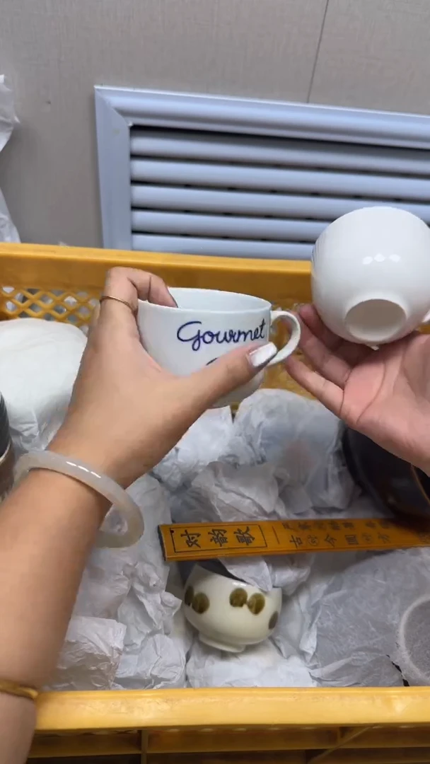 【闪购商品】293回流瓷器，默认微瑕慢18.8包邮