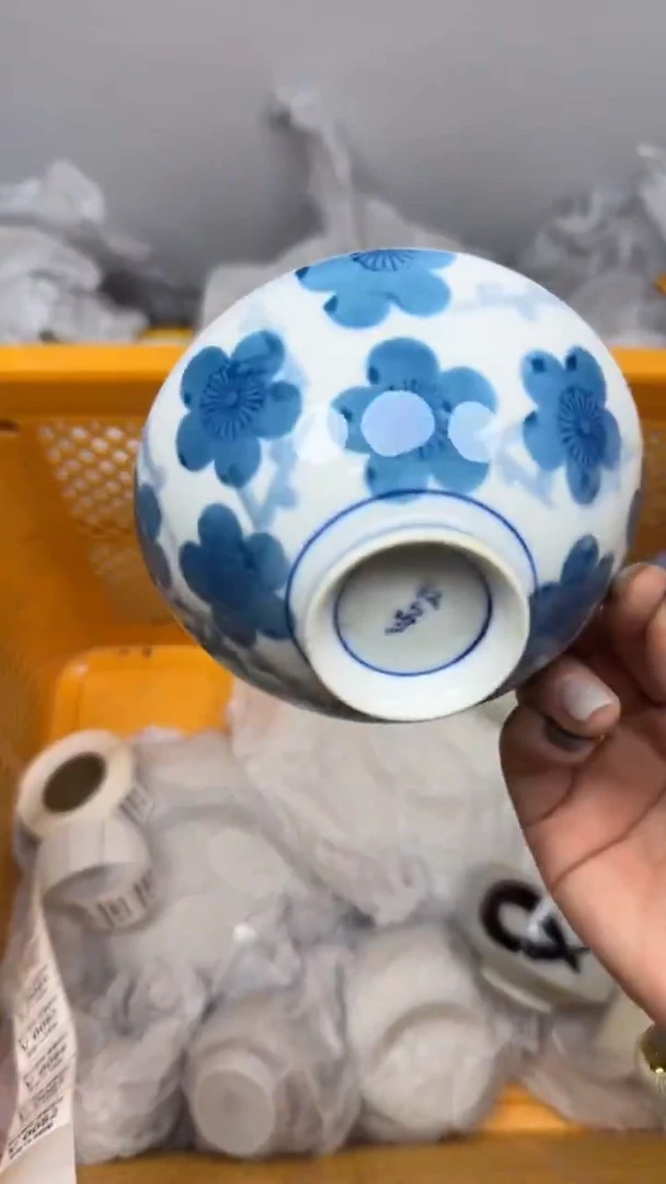 【闪购商品】082回流瓷器，默认微瑕慢18.8包邮