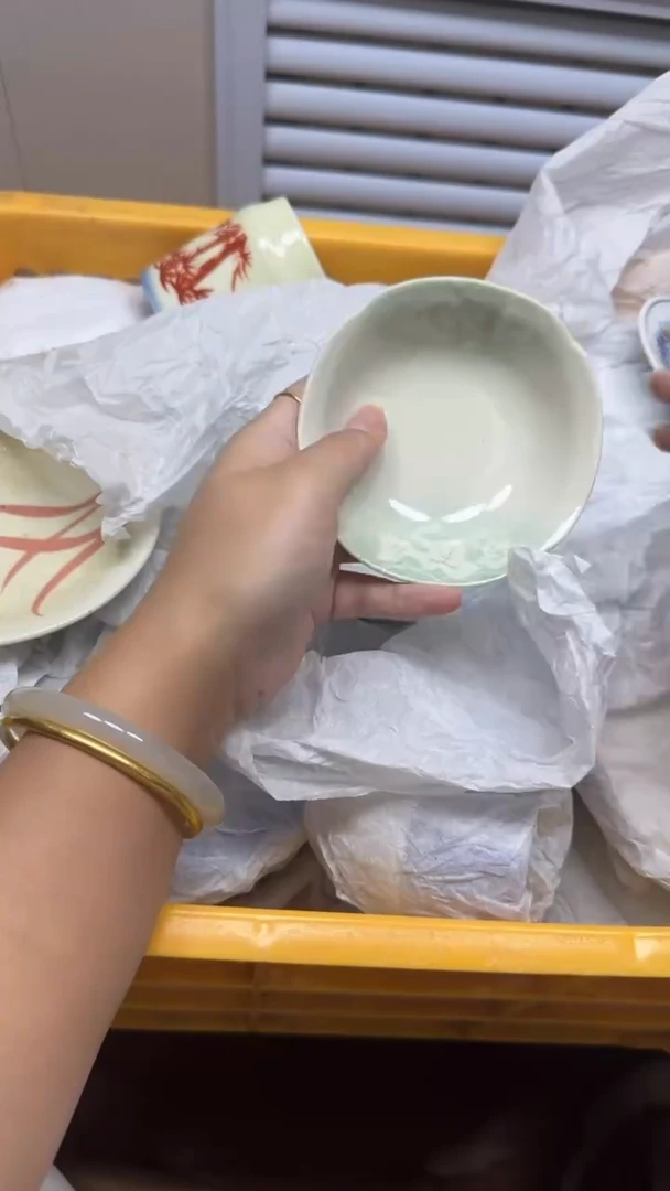【闪购商品】371回流瓷器，默认微瑕慢18.8包邮