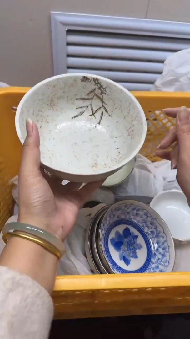 【闪购商品】118回流瓷器，默认微瑕慢18.8包邮