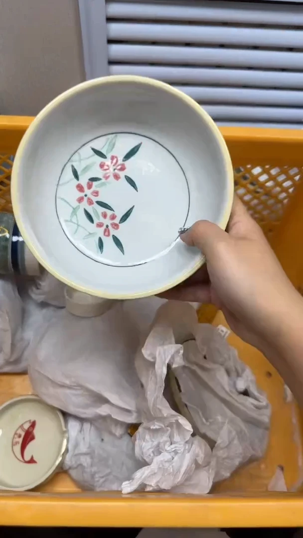 【闪购商品】817回流瓷器，默认微瑕慢18.8包邮