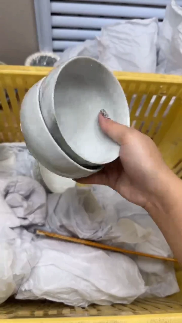 【闪购商品】949回流瓷器，默认微瑕慢18.8包邮