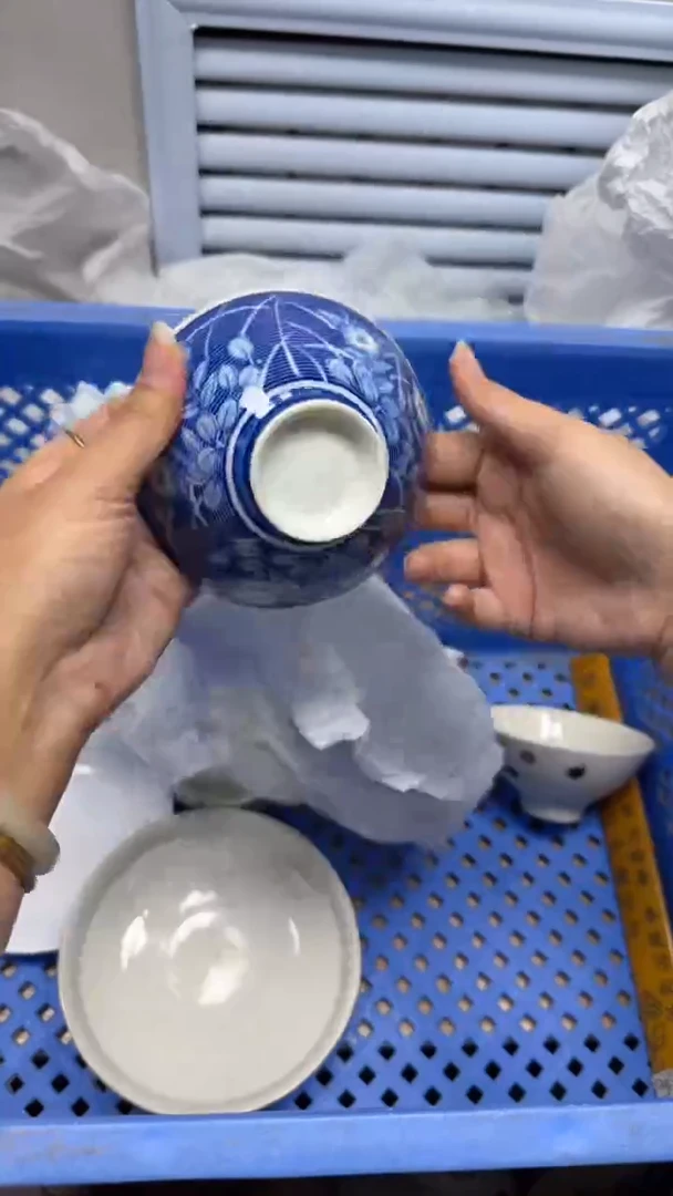 【闪购商品】764回流瓷器，默认微瑕慢18.8包邮