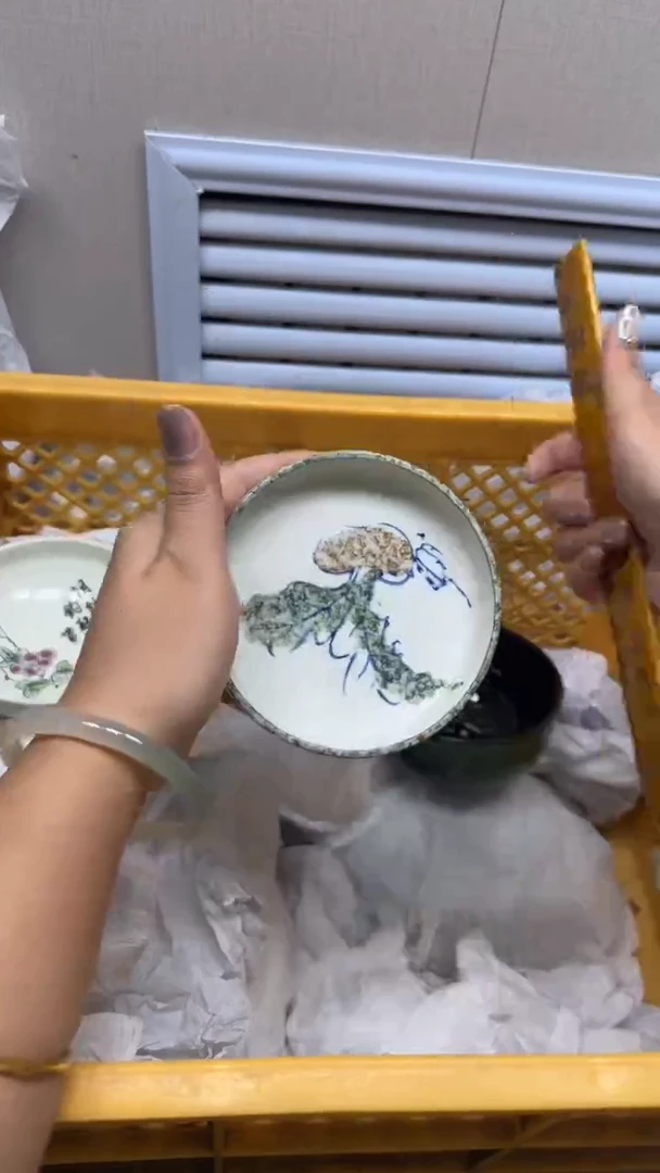 【闪购商品】299回流瓷器，默认微瑕慢18.8包邮