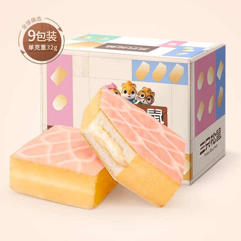 三只松鼠_雪芙蛋糕300g/箱巧克力充饥常温方便精致糕点松软零食SC