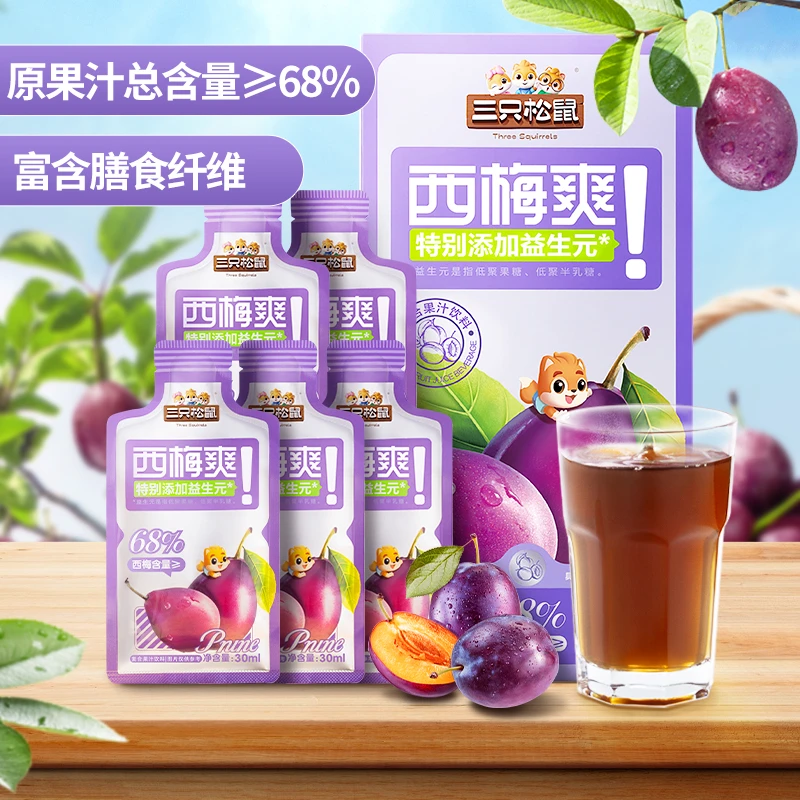 【三只松鼠】超级果子_西梅爽/++/150ml膳食纤维便携袋装