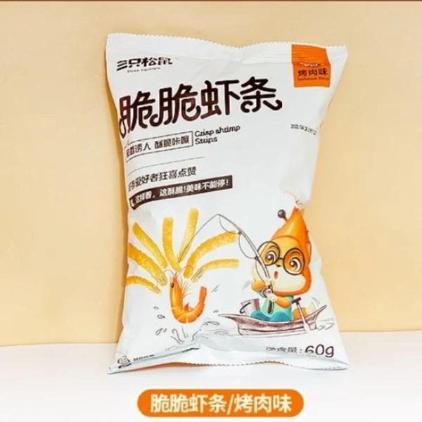 【积分兑换】三只松鼠虾条烤肉味60g*3袋食品大虾条零食白色SC