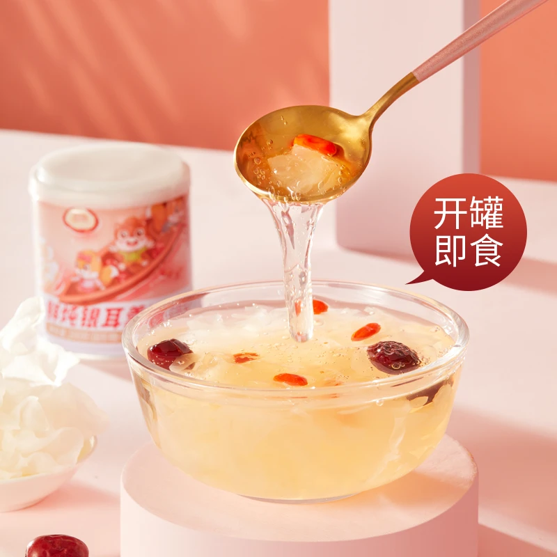 【三只松鼠_鲜炖银耳羹200g*6罐】即食罐装代餐健康早餐零食品ZC