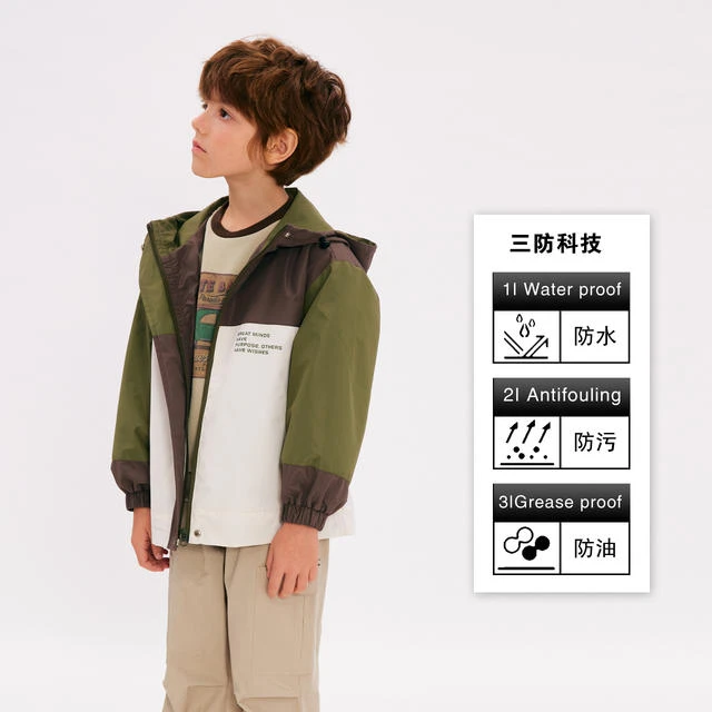 卡儿菲特2024新款儿童洋气百搭休闲冲锋衣外套3511018BC