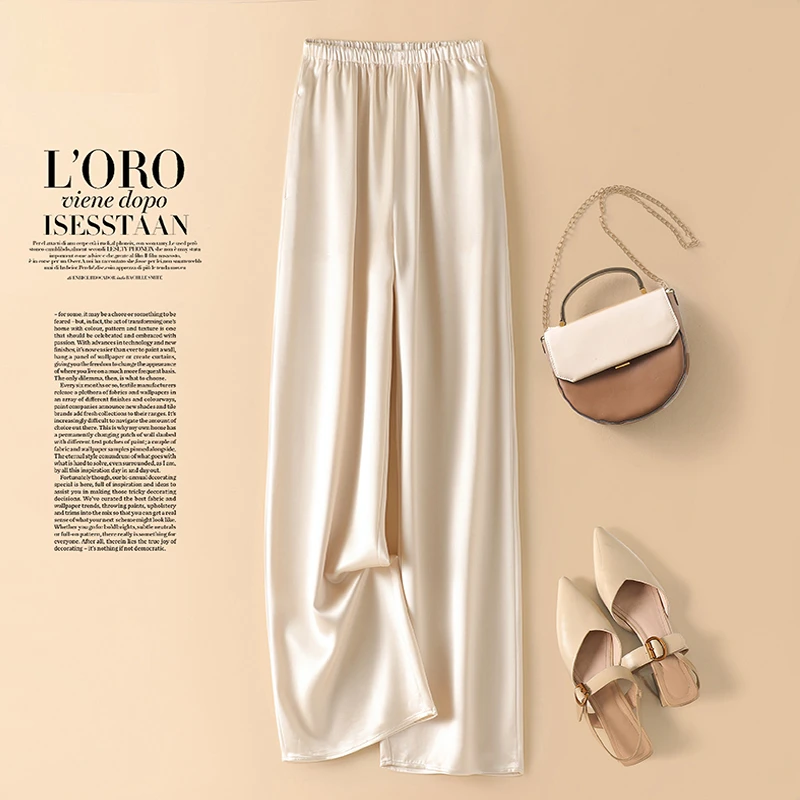 醋酸缎面阔腿裤女薄款夏季新款高腰垂感拖地长裤宽松冰丝直筒裤子