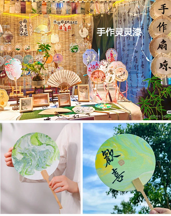 现场定制拍下备注颜色 非遗手作漂漆扇 文创国潮风手工艺大漆扇子