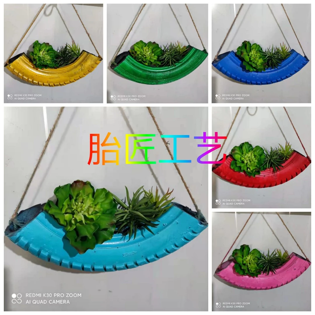 轮胎装饰花盆改造多肉植物种花悬挂彩绘涂鸦幼儿园diy创意工艺品