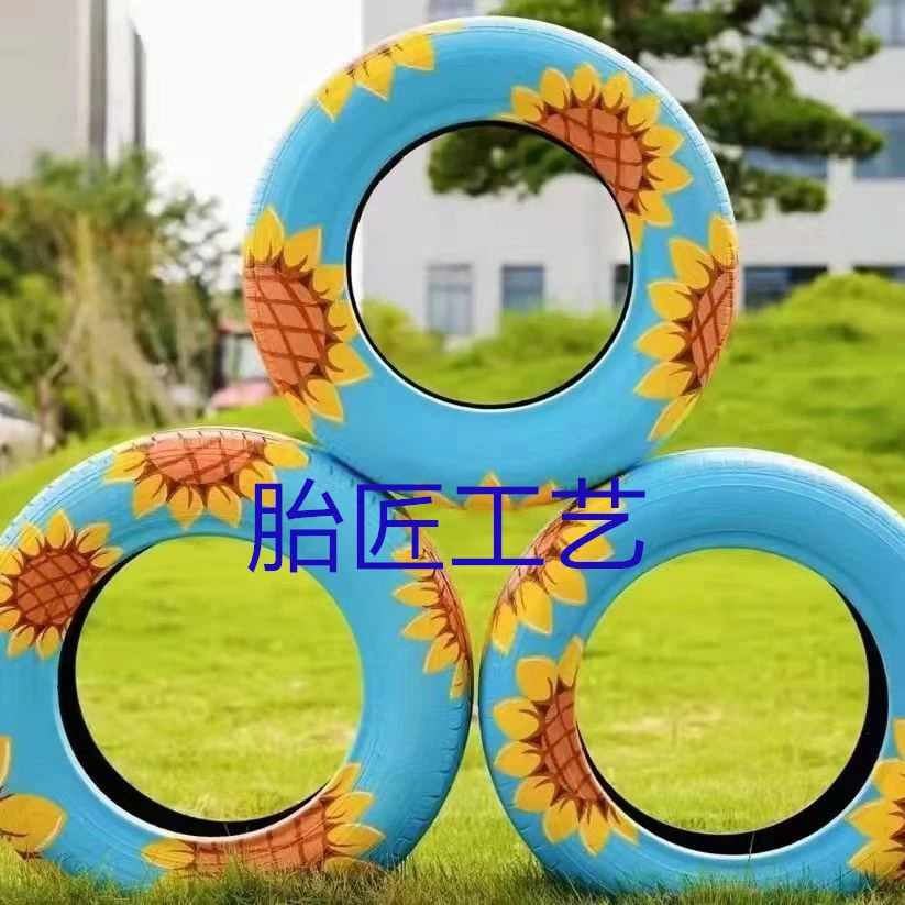 废旧轮胎创意彩绘废旧汽车轮胎工艺品涂鸦花盆彩色花盆底盘托盘