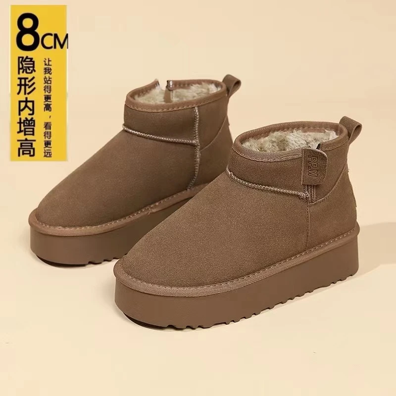【增高8CM】2023冬季新款时尚百搭平底厚底加绒内增高短筒雪地靴女