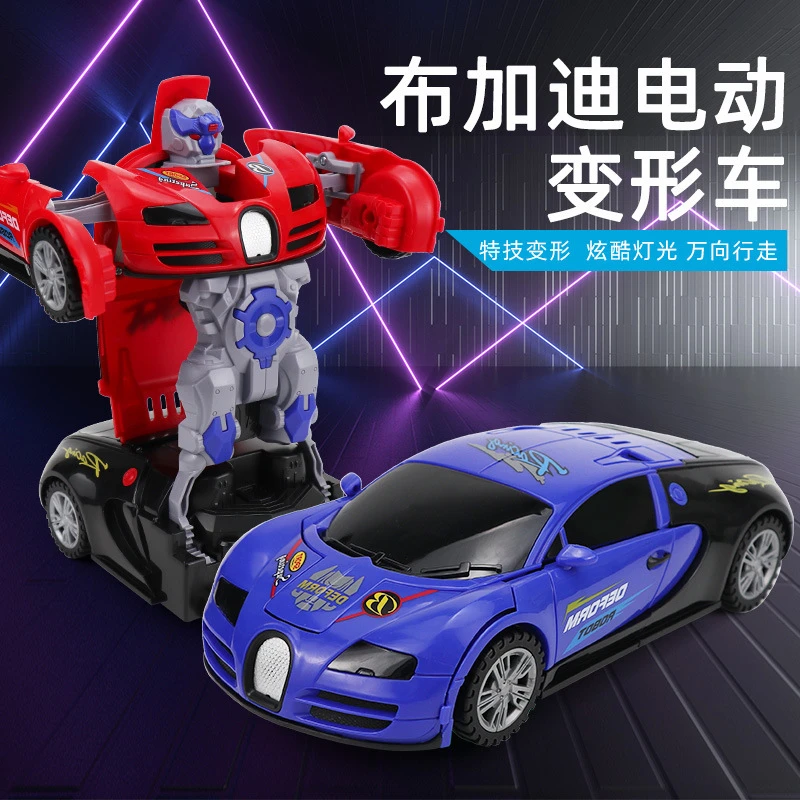 儿童益智玩具一至二岁半宝宝智力动脑早教多功能2周岁幼儿3男女孩