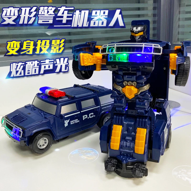 电动变形汽车警车儿童益智玩具1-2-3周岁8小男孩子4到5男童至6岁7