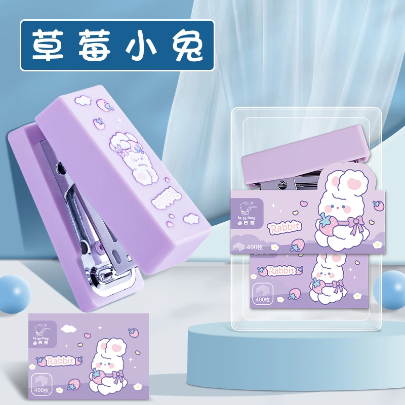 迷你小号订书机学生用小号钉书器起钉器便携式办公用手握式