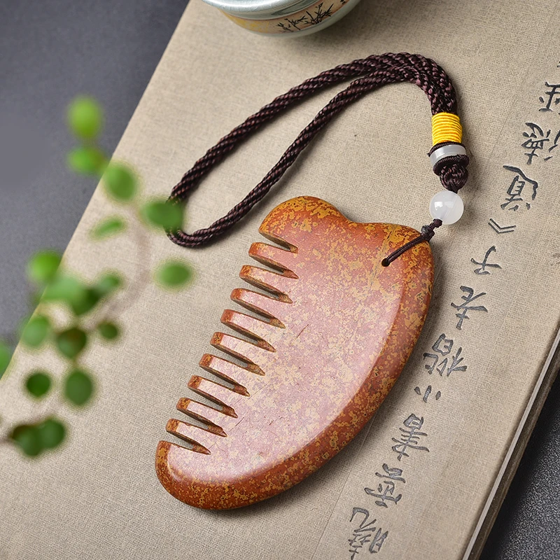 天然泗水砭石微瑕老料梳子