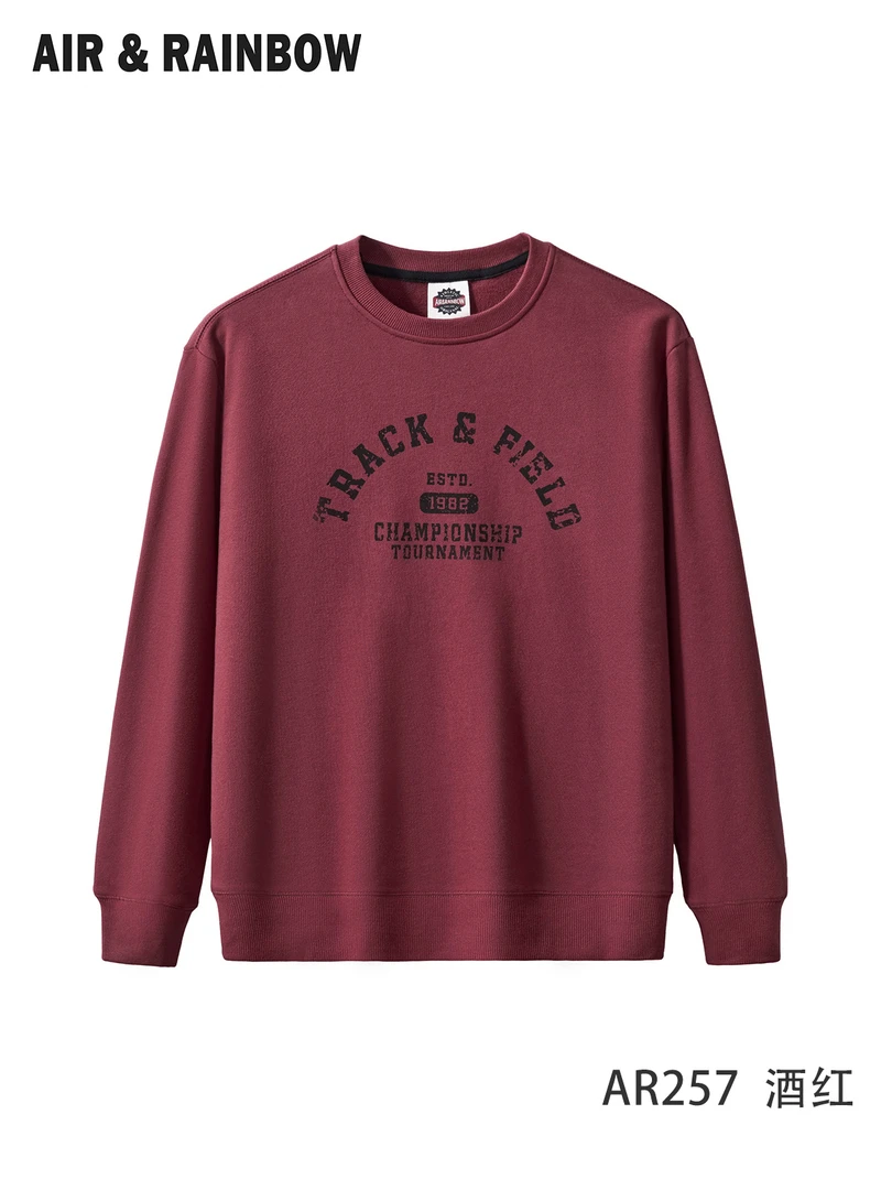 【牛肚毛圈棉卫衣】美式复古字母印花秋冬男士套头圆领长袖卫衣257