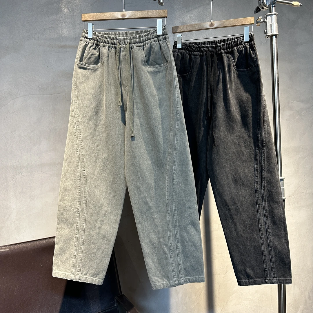 （楠楠）冬新款美式复古全棉磨毛加厚休闲长裤松紧腰弯刀裤水洗