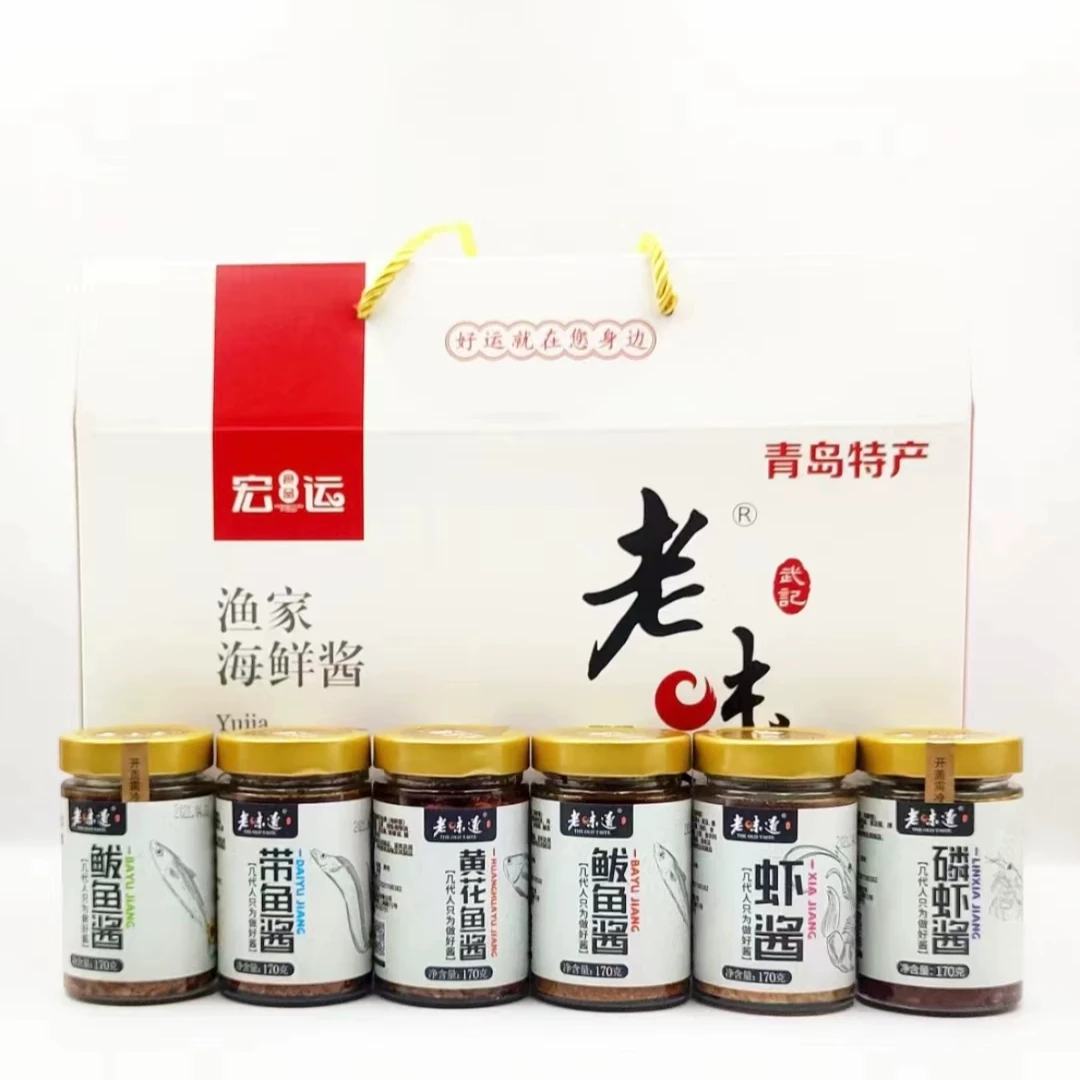 青岛老味道磷虾酱170g*6开盖即食新鲜香辣拌饭酱