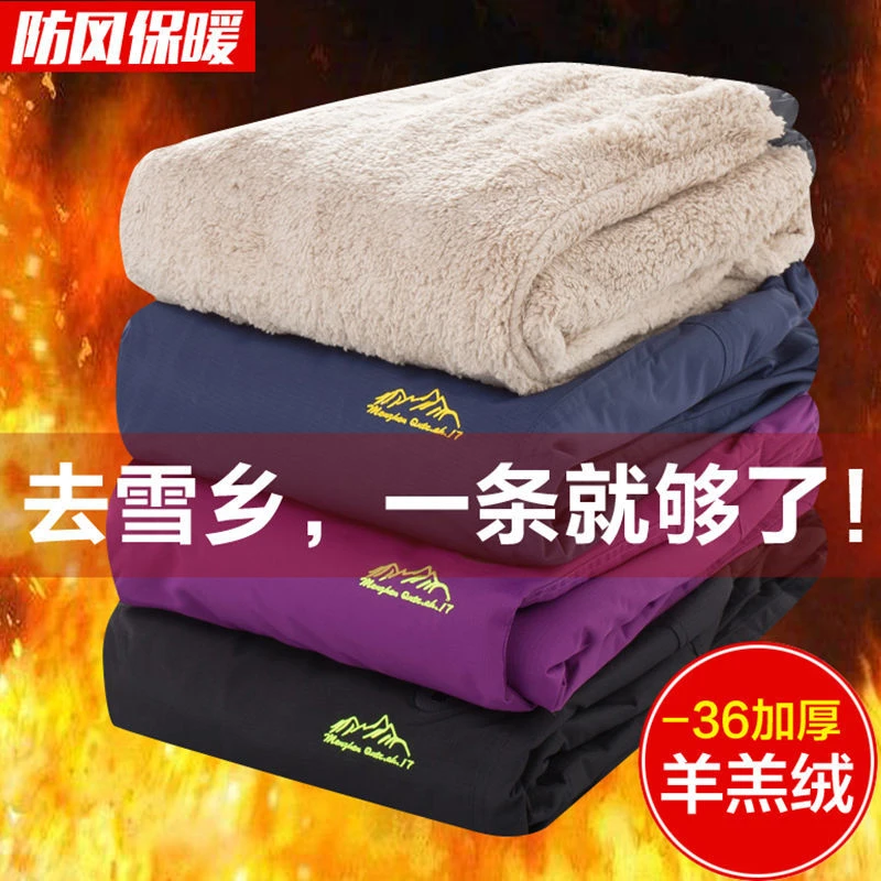 东北零下度防寒户外冲锋裤男女冬季加绒加厚防水防风保暖装备雪