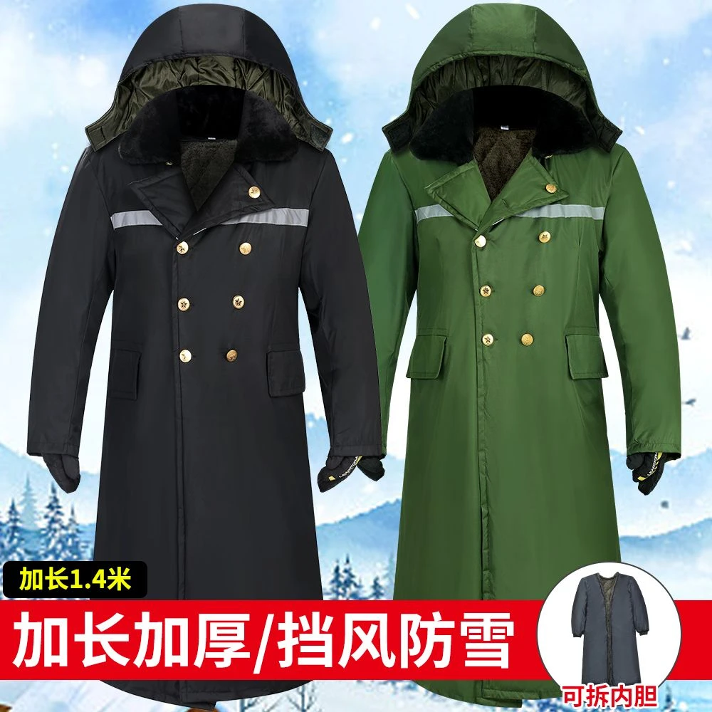 冬加长款劳保军绿色大衣棉袄加厚外骑行保暖挡风衣冬季可拆卸内胆