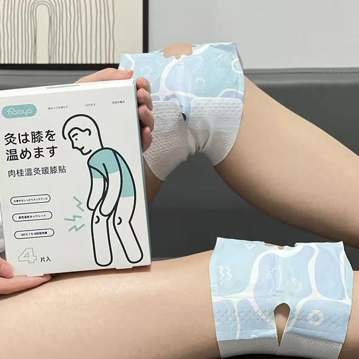 家居  成人温灸暖身贴
