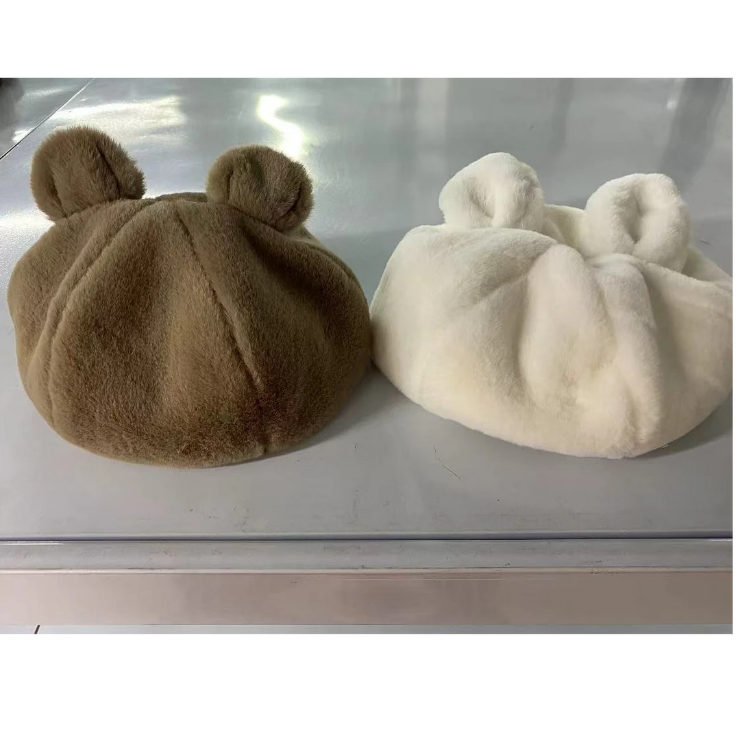 家居 儿童毛毛南瓜帽