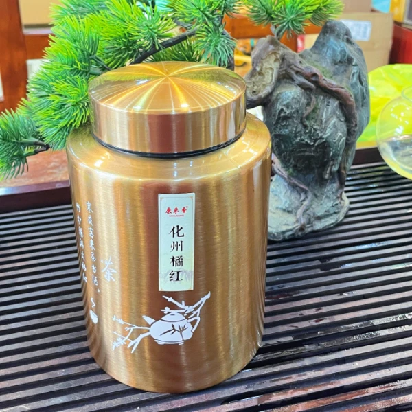 康来香22年化州橘红果皮100g/250g/500g