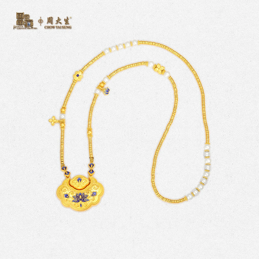 【周大生】国家宝藏如意莲韵项链足金套链锁包可拆卸 G0N300003CH