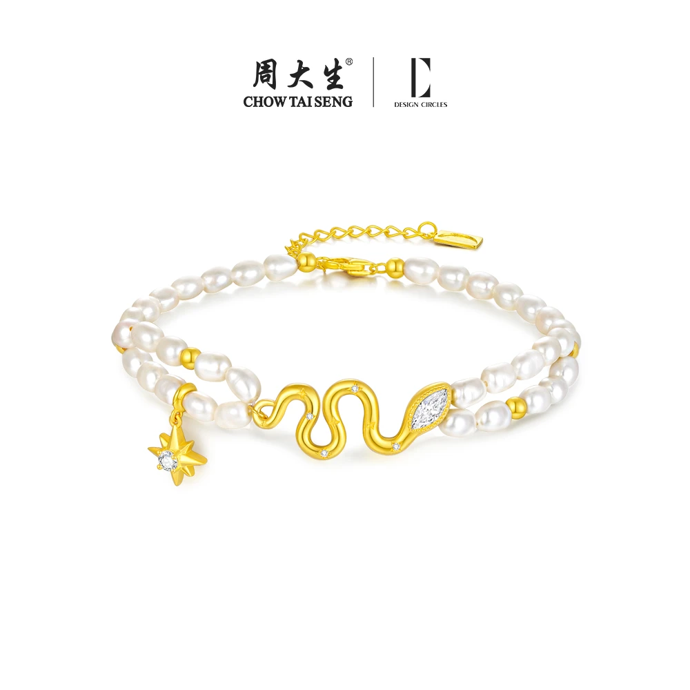 【周大生】DC流光灵蛇珍珠手链百搭礼物送女友设计感 Z0WA00146CS