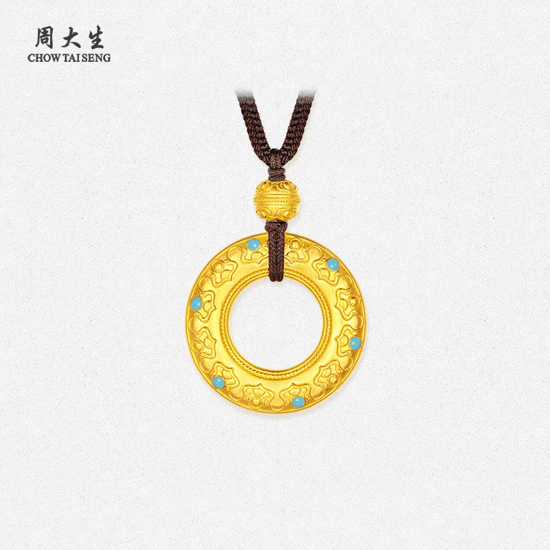 【周大生】凤羽合欢足金套链黄金编绳吊坠精美 G1N101052CH