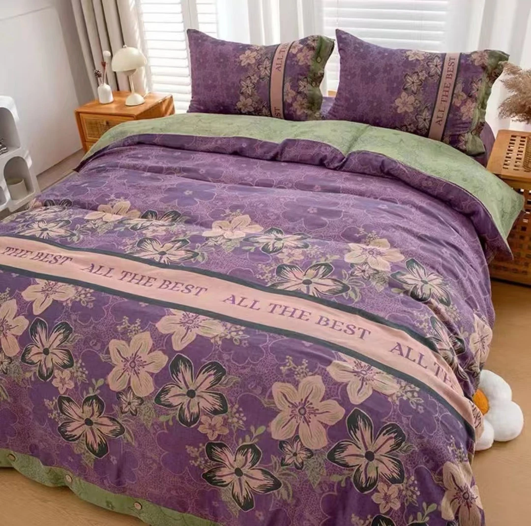 【百合】全棉A类色织提花双层有氧纱枕套床单被套可机洗不掉色亲肤