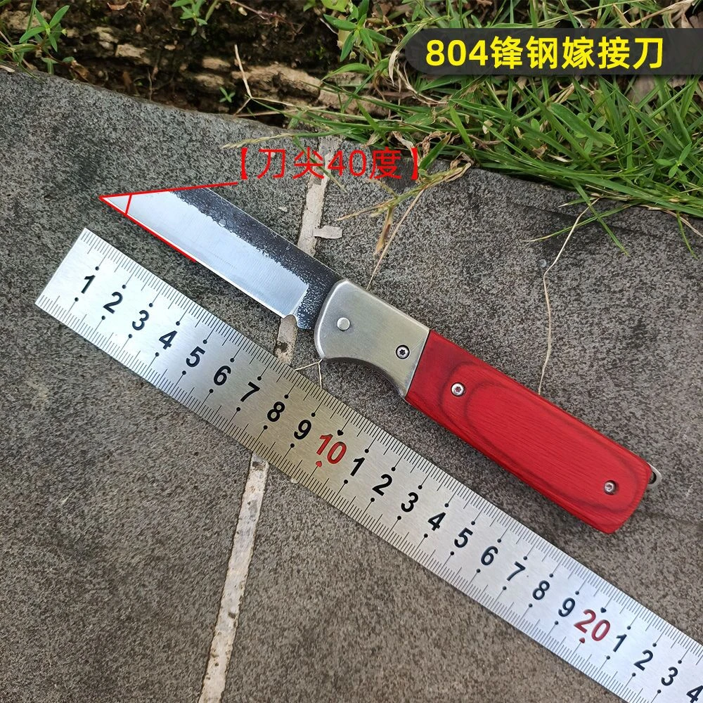 锋钢锯条嫁接刀芽接刀高硬度果树刀园林刀园艺刀锋利耐用专业专用