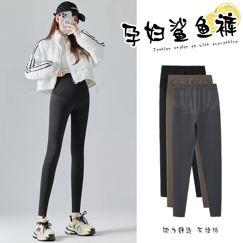 孕妇裤子秋冬新款外穿鲨鱼裤加绒打底裤蜂窝高腰托腹瑜伽裤春秋季