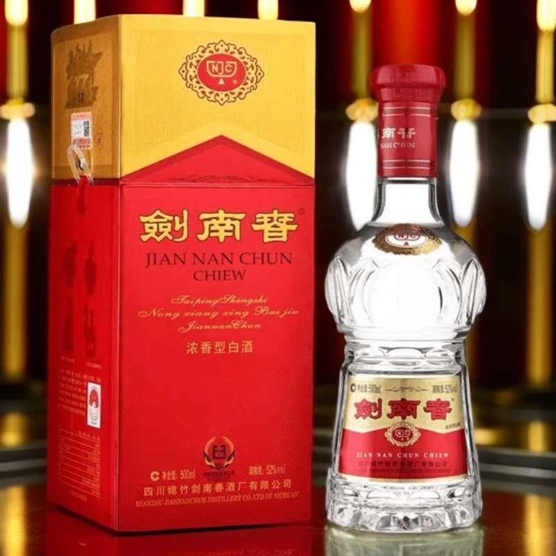 剑南春【酒水节】水晶剑浓香型白酒52度500ml*单瓶（年份版本随机）
