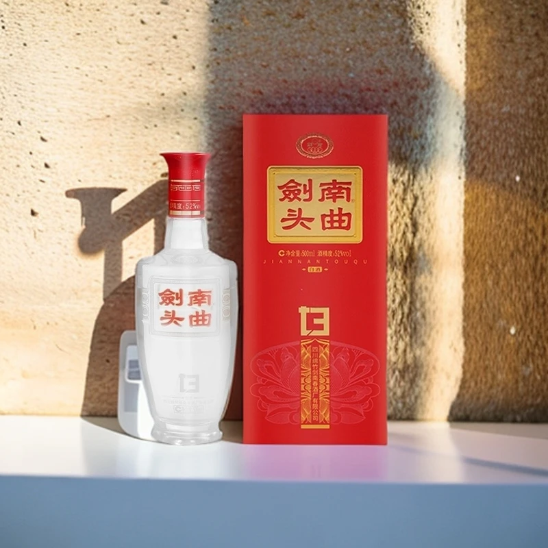 剑南春剑南头曲T3 浓香型白酒 自饮送礼用52度500ml*1（年份随机）.