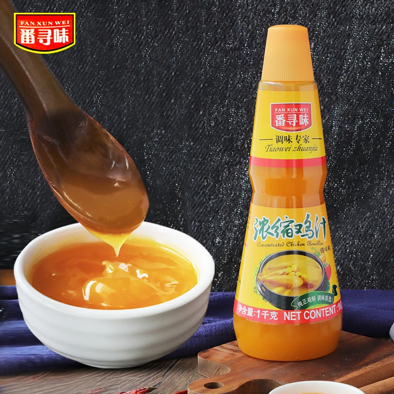 番寻味 浓缩鸡汁 1kg 高汤烹饪调味料 炒菜煲汤提鲜调味品