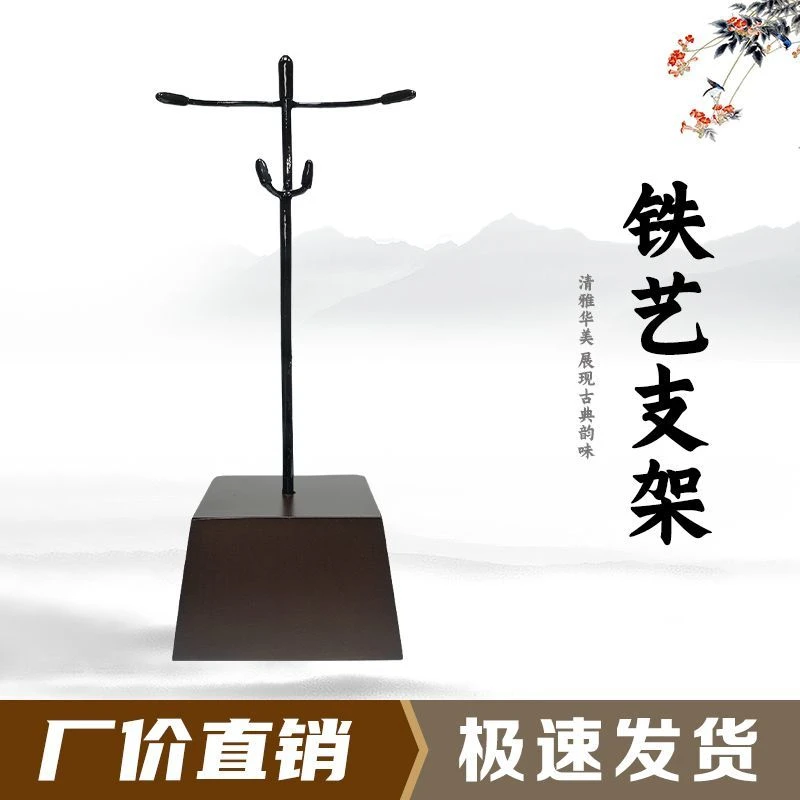铁艺支架人物头像兽首奇石通用型底座手工黑色创意简约玄关摆设
