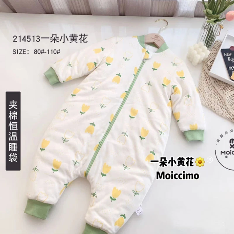 莫浠莫睡袋-小草莓+蓝色小熊婴幼儿纯棉分腿睡袋