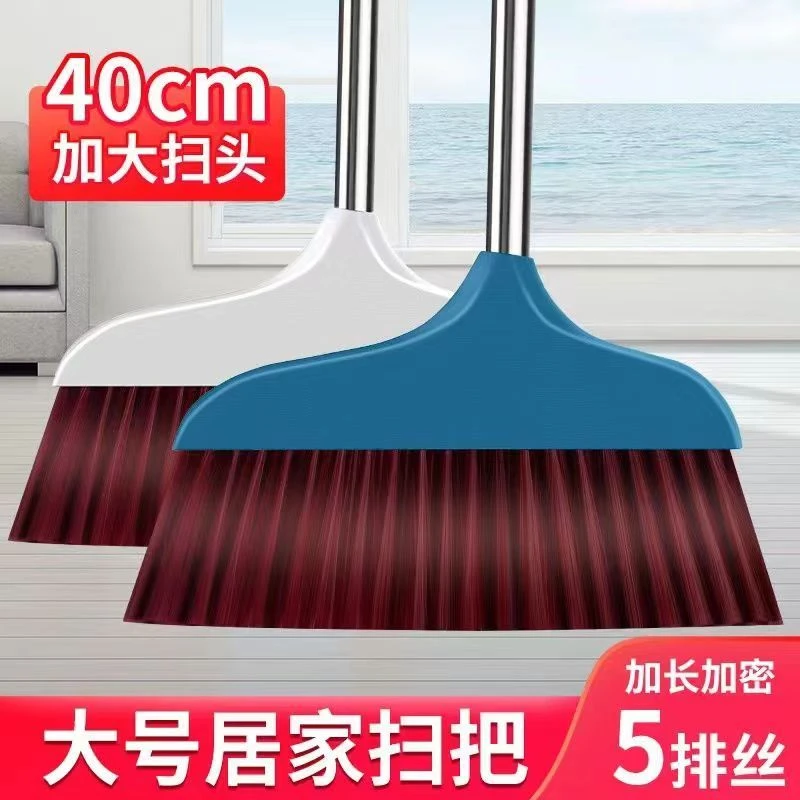 特大号扫把加长扫地硬毛软毛家用工厂仓库加宽笤帚家用扫地笤帚