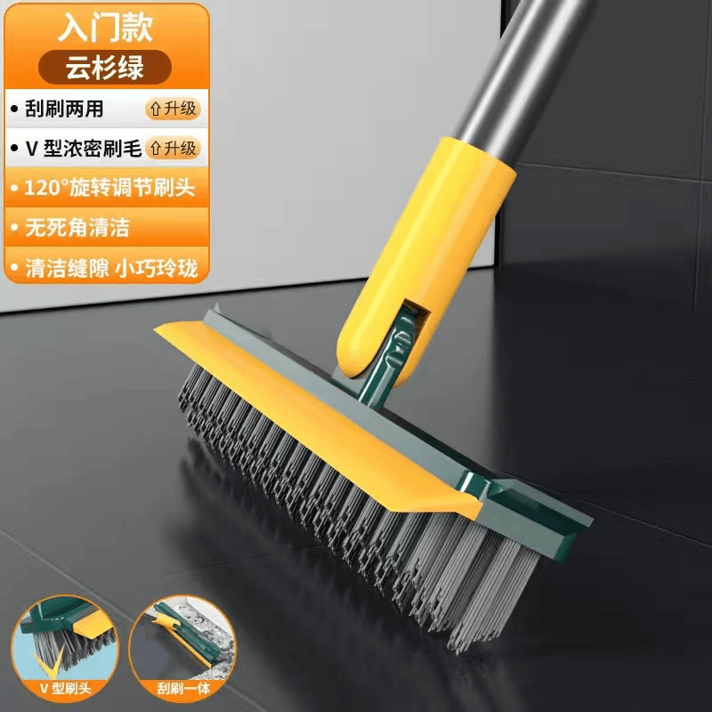 卫生间地板刷洗地刷地刷子神器浴室地缝刷瓷砖长柄硬毛厕所清洁刷