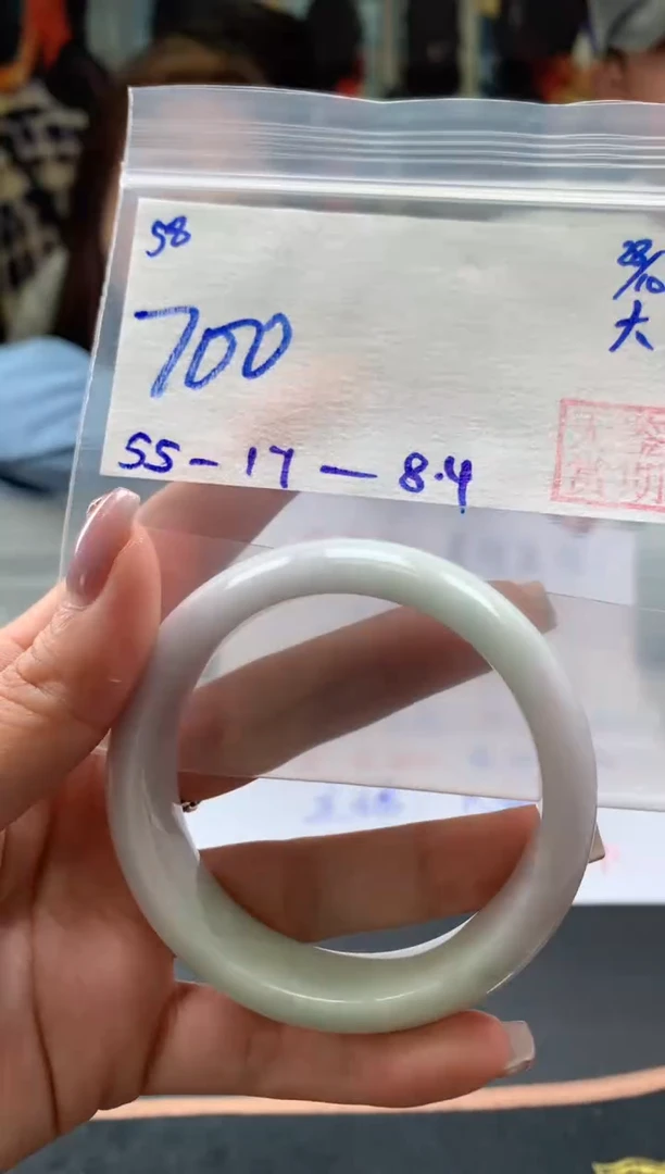 【闪购商品】翡翠手镯未镶嵌翡翠手镯 下单联系小耳机#58