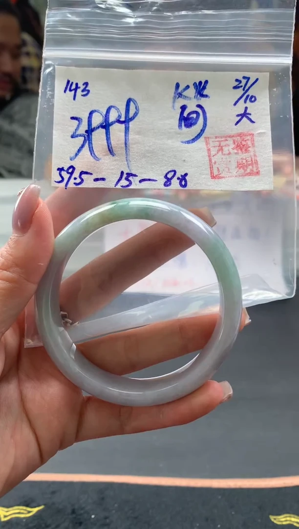 【闪购商品】翡翠手镯未镶嵌翡翠手镯 下单联系小耳机#143