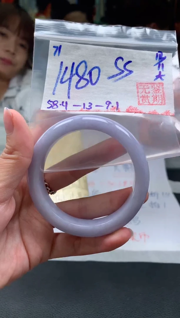 【闪购商品】翡翠手镯未镶嵌翡翠手镯 下单联系小耳机#71