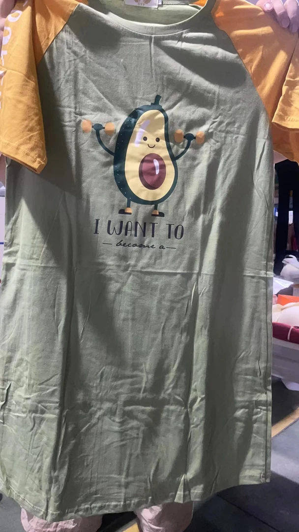 WILDARMS仓库尾单！牛油果居家服品牌睡衣（无质量问题!不售后）