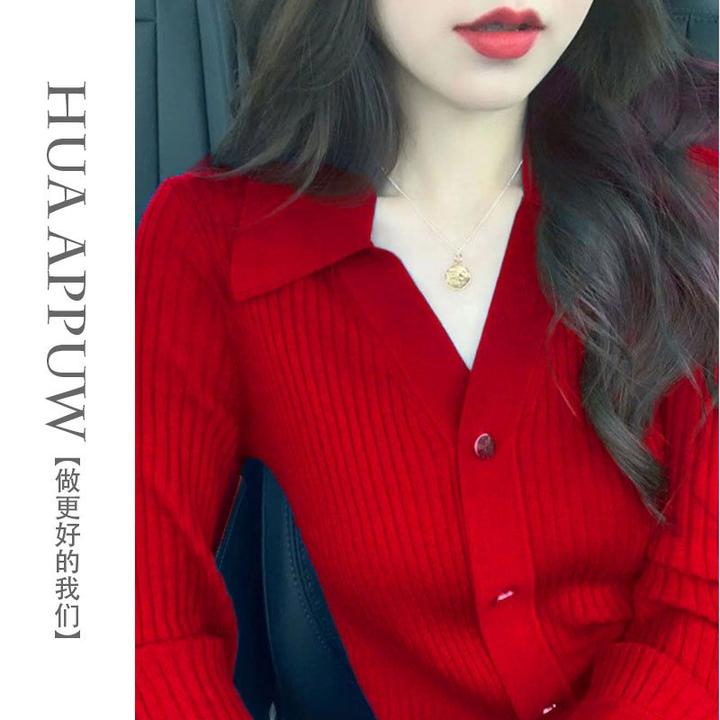 圣诞红翻领针织开衫女2023秋冬季新款洋气修身内搭高级感毛衣外套