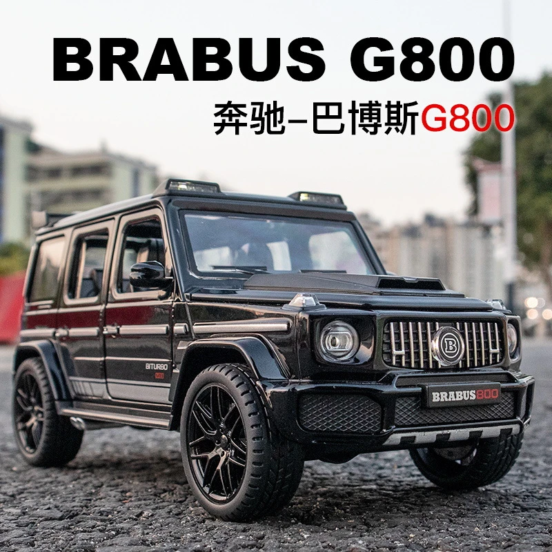 1:24 新款星空顶巴博斯G800模型合金仿真越野车豪车玩具收藏摆件